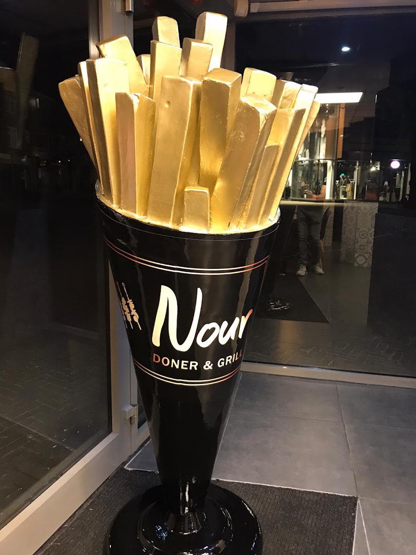 Nour Döner & Grill · Foto’s 1